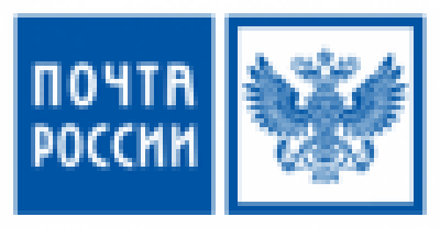 Дипломы разосланы