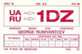 Нажмите для просмотра qsl-ru1dz_t1.jpg