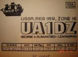 Нажмите для просмотра uv6acu_de_ua1dz_t1.jpg