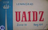Нажмите для просмотра uw1db_de_ua1dz_front_t1.jpg