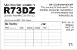 Нажмите для просмотра r73dz_b_t1.jpg