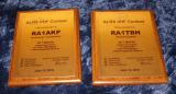 Открыть альбом alrs_vhf_contest_2010_plaques.JPG